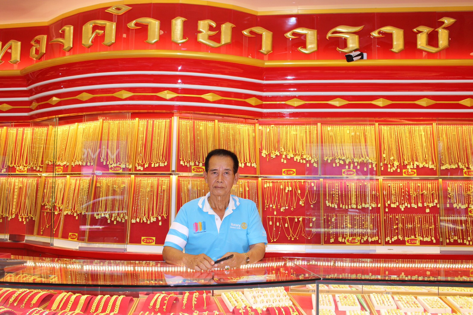 ตรุษจีนปี 64 ร้านทองเมืองกาญจน์เงียบ พิษโควิดลูกค้าหาย 80%