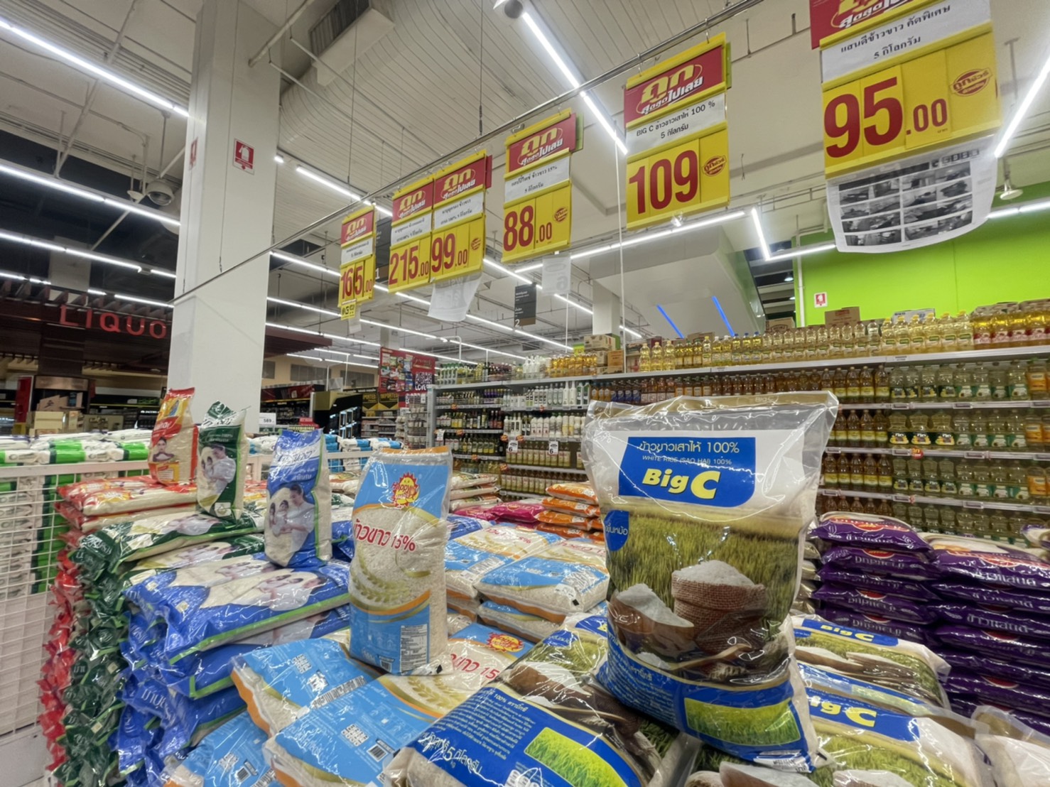 บิ๊กซี ผนึก 9 แบรนด์ข้าวถุง-พาณิชย์ หั่นราคาลดค่าครองชีพถึง 10 มี.ค.นี้
