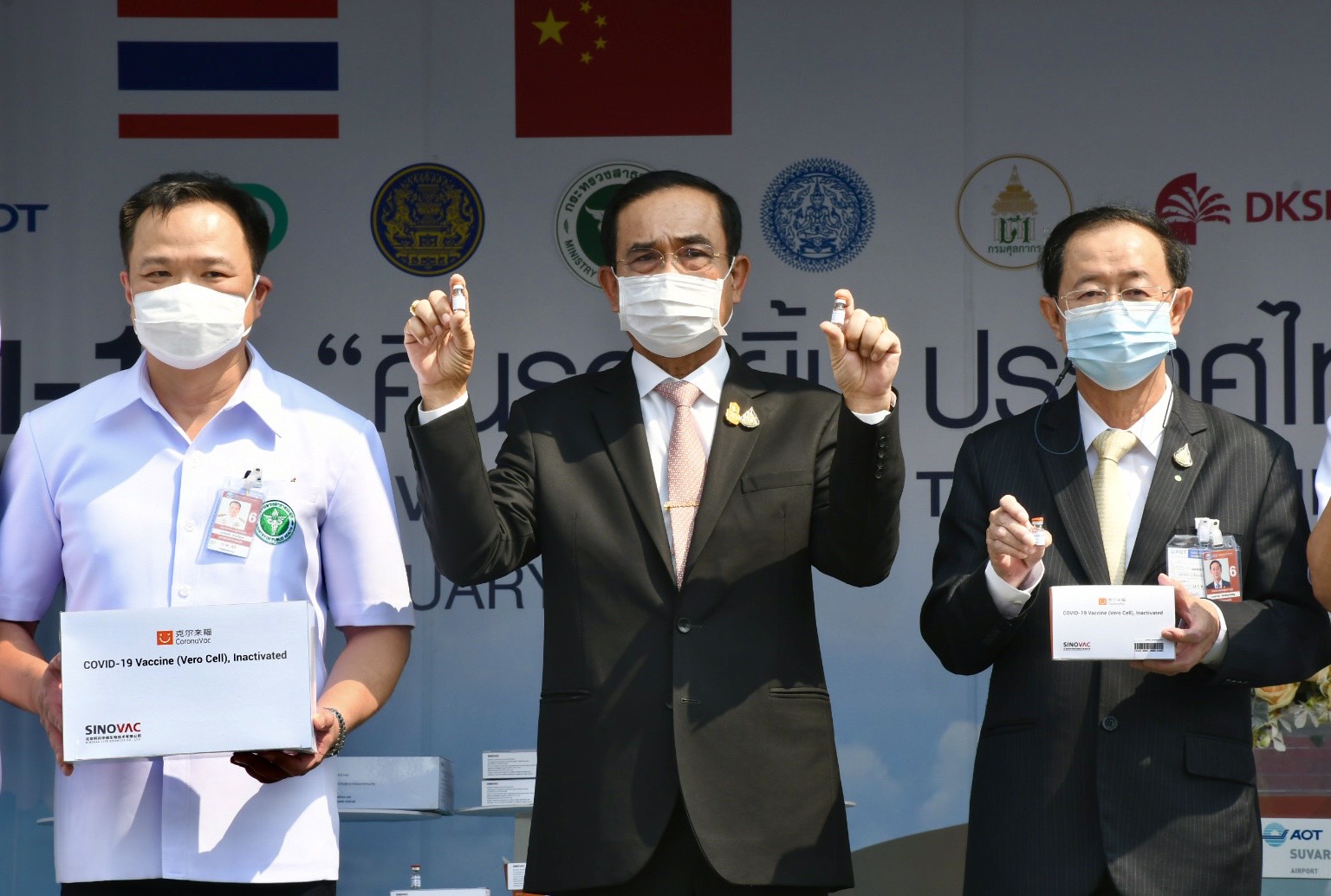 รัฐบาลรับวัคซีน ซิโนแวค 2 แสนโดส แผนฉีดเป้าหมาย 18 จังหวัด