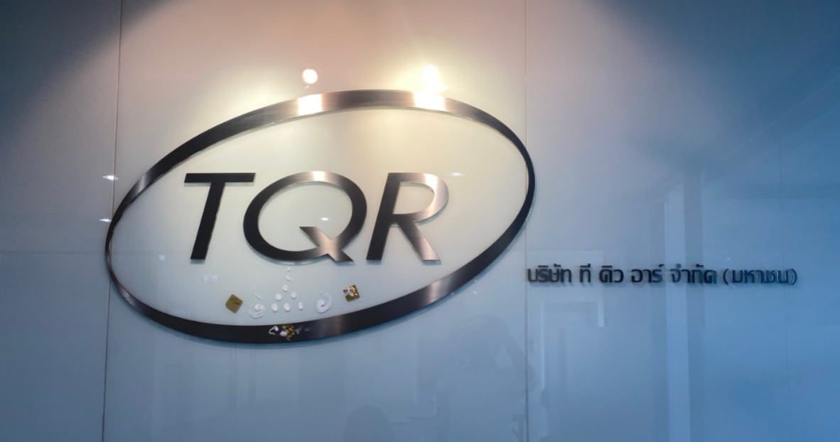 TQR กำไรปี’64 โต 31.6% รายได้นายหน้าประกันพุ่ง เคาะจ่ายปันผล 0.153 บาท/หุ้น