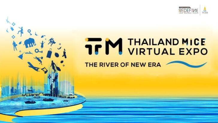 Thailand-MICE-Virtual-Expo-24-25-Feb-e1613577342286