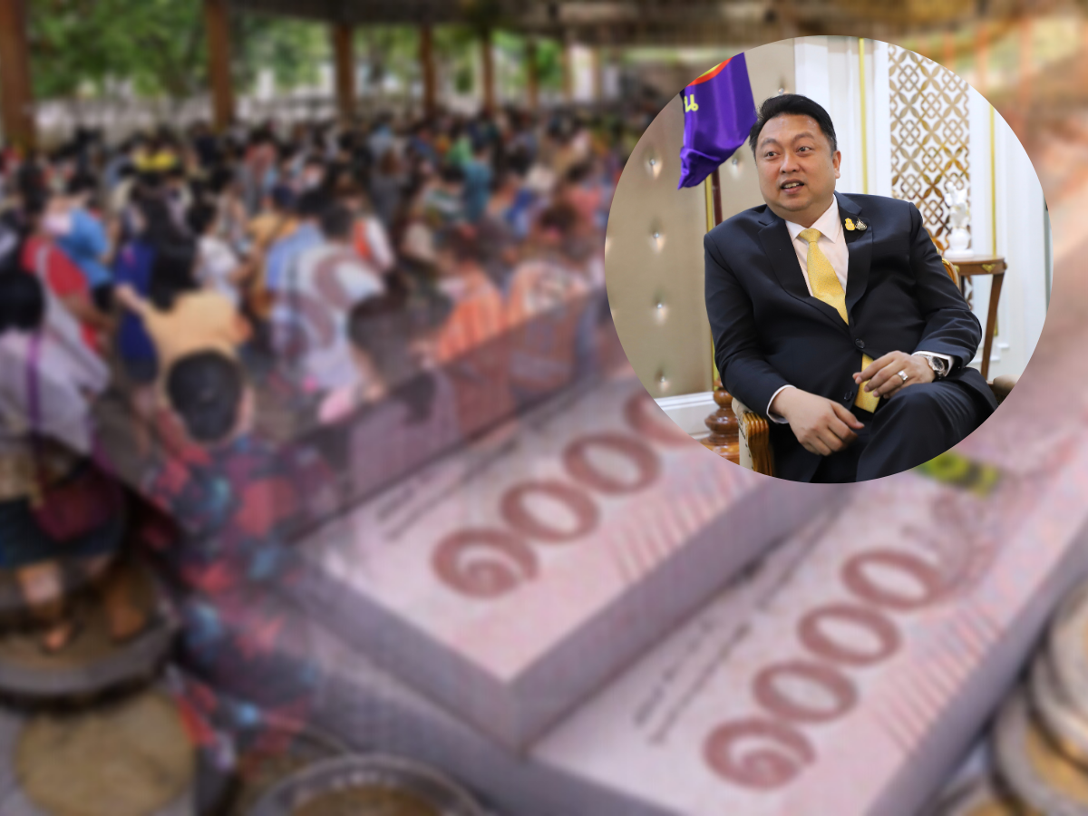 เบื้องหลังแจกเงิน “ม.33 เรารักกัน” รมว.แรงงาน เฉลยขอสูงสุด 7 พัน