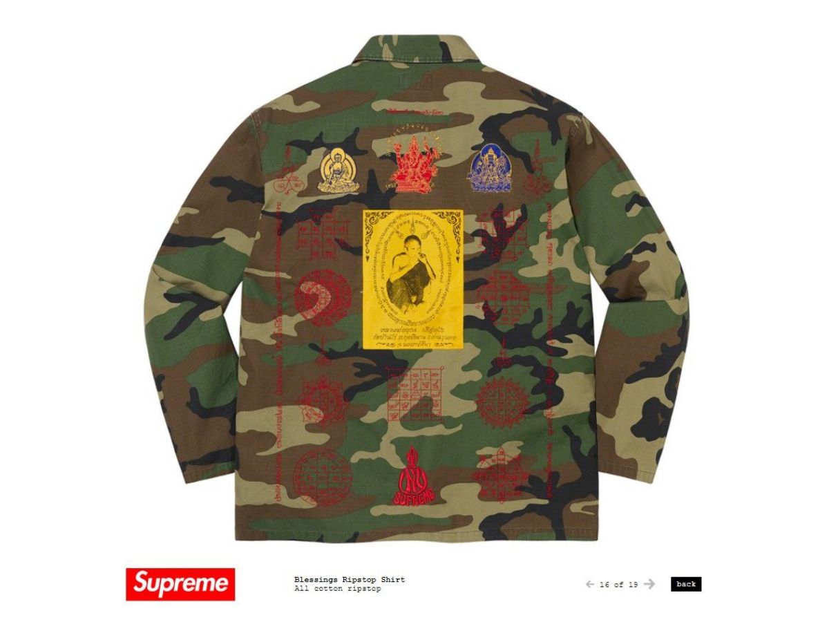 Supreme x หลวงพ่อคูณ เซอร์ไพรส์คนไทย “สายสตรีท”