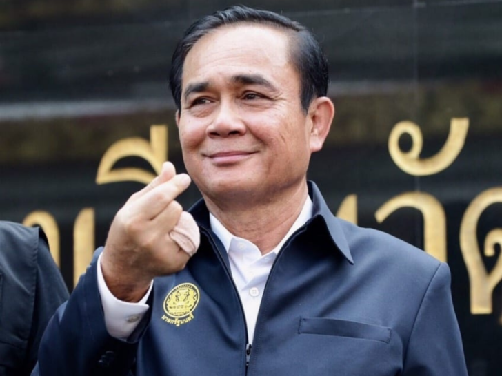 ลุ้นประยุทธ์ ดาวดวงใหม่ TikTok ลุ้นประยุทธ์ ดาวดวงใหม่ TikTok