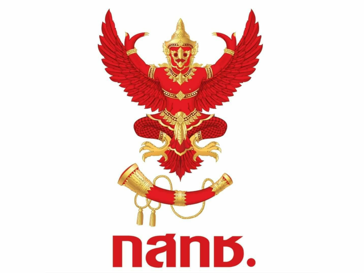 เปิด 35 รายชื่อ ผู้สมัครกรรมการ กสทช. 5 วันแรก – IT