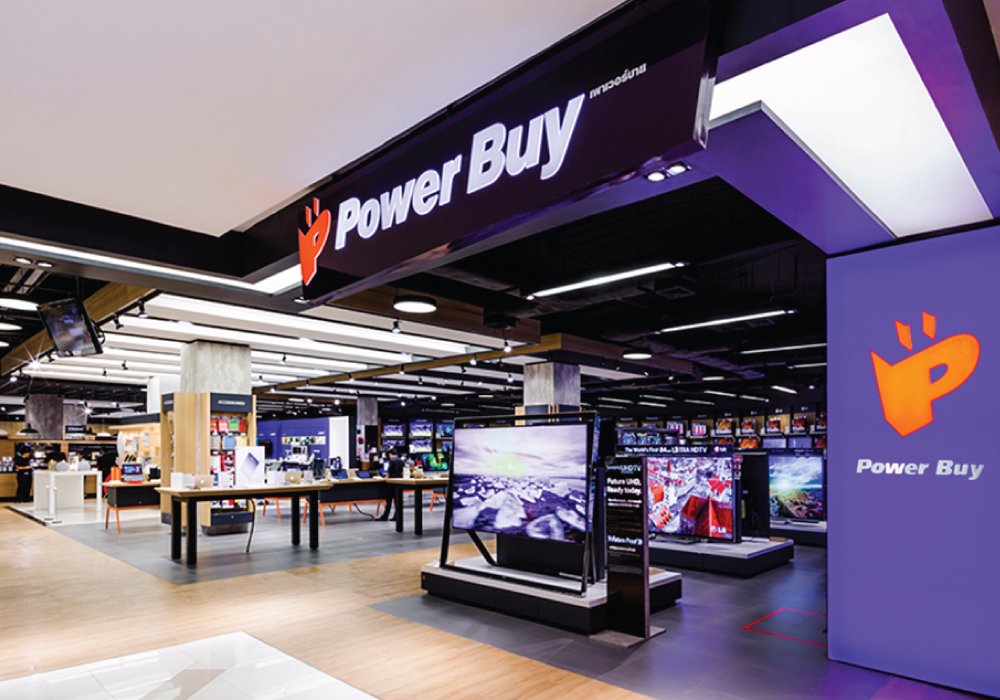 บัตรเครดิตทีเอ็มบี-ธนชาต รับเครดิตเงินคืน 3% เมื่อช้อปที่ Power Buy