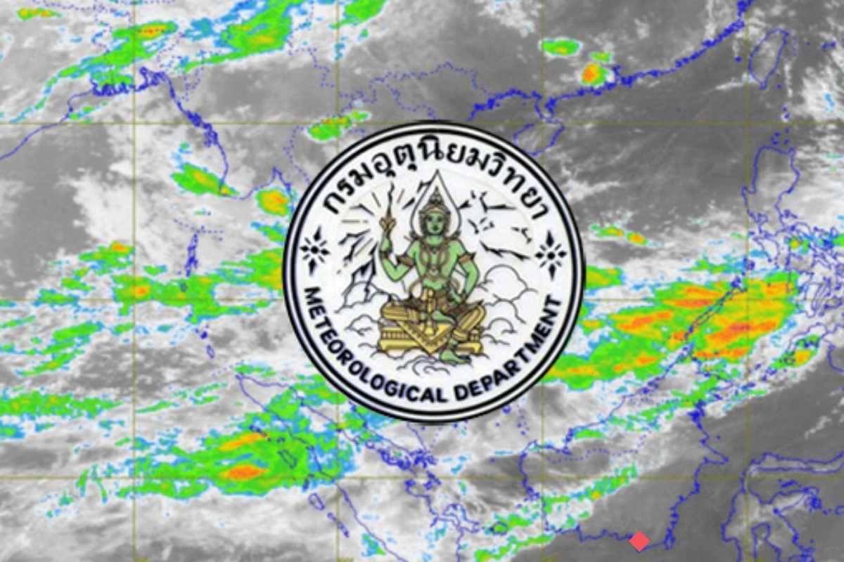 กรมอุตุฯเตือน ไทยตอนบนอากาศแปรปรวน ภาคใต้ฝนตกหนักถึง 4 พ.ย.