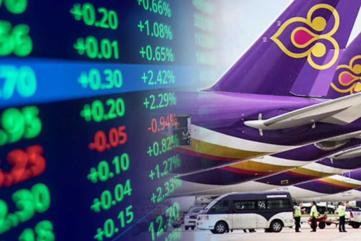 ตลาดหลักทรัพย์ ขึ้นเครื่องหมาย “SP” ห้ามซื้อขายหุ้น “การบินไทย”