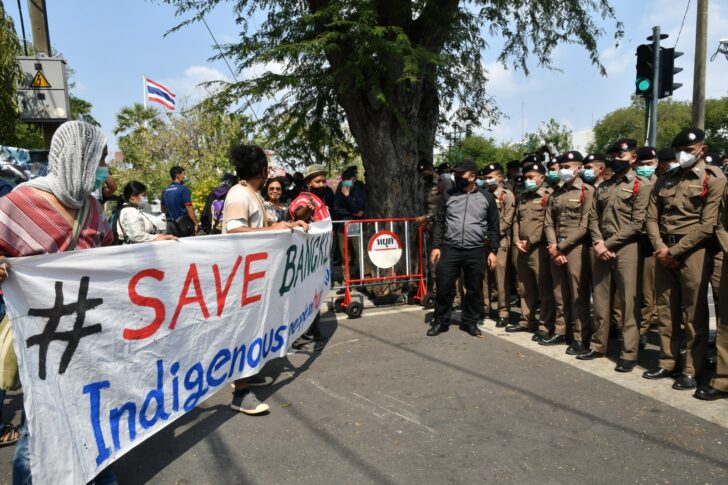 ชาวบางกลอยยื่น 3 ข้อเรียกร้อง ชาวบางกลอยยื่น 3 ข้อเรียกร้อง