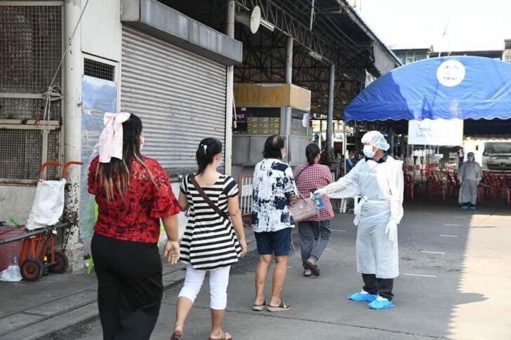 ปทุมธานี ตรวจหมื่น เจอ 400 ปทุมธานี ตรวจหมื่น เจอ 400