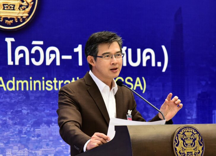 นายแพทย์ทวีศิลป์-โฆษก ศบค.-23กุมภาฯ นายแพทย์ทวีศิลป์-โฆษก ศบค.