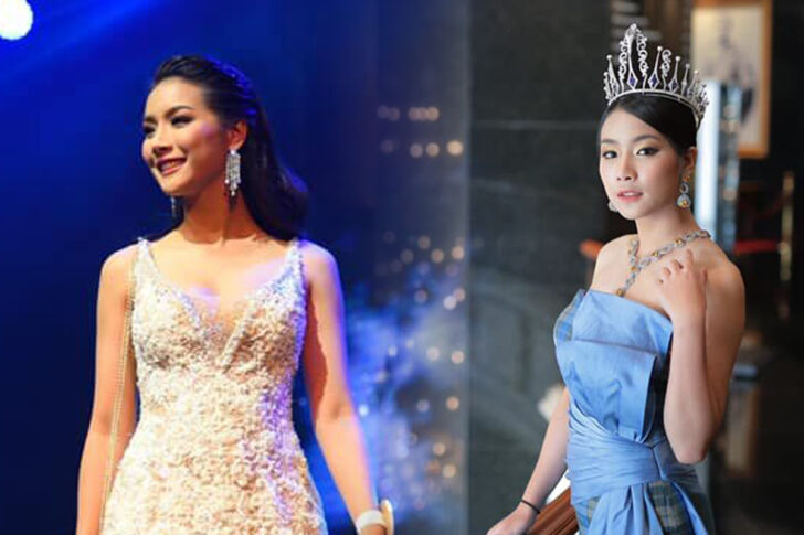 น้ำมนต์ นางสาวไทย 62