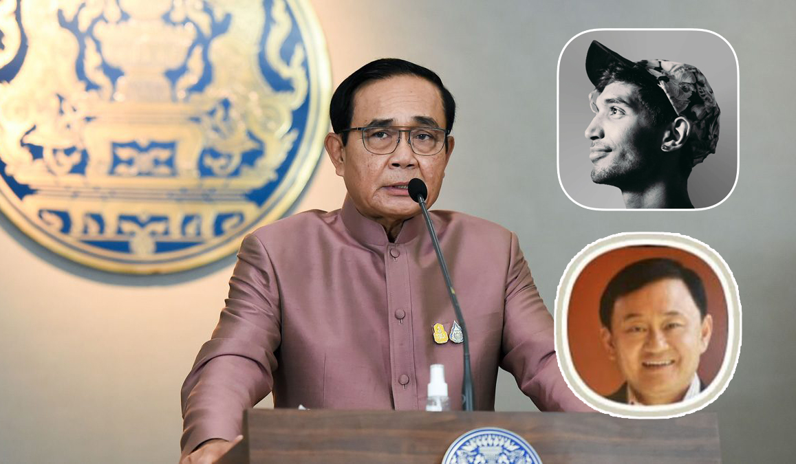 “ประยุทธ์” ประเมินผลงานปรับ ครม. สั่งฝ่ายกฎหมายจับตา คลับเฮาส์