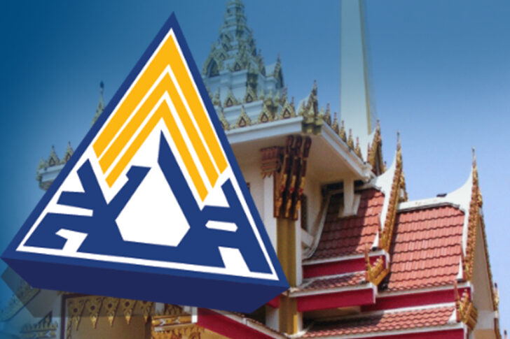 ประกันสังคม - ทำศพ ประกันสังคม - ทำศพ-1