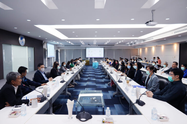 ประชุม E Claim 2