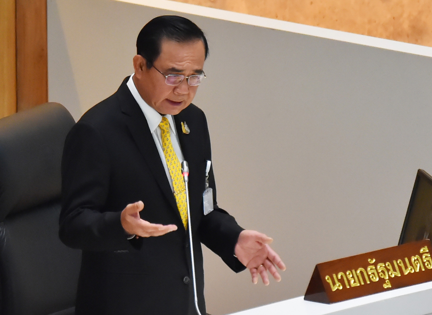 เปิดโปรเจ็กต์หนังหน้าไฟ อภิปรายไม่ไว้วางใจ “ประยุทธ์”