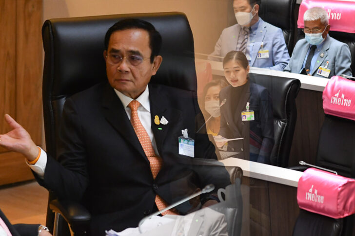 ประยุทธ์-อภิปรายไม่ไว้วางใจ ประยุทธ์-อภิปรายไม่ไว้วางใจ-1