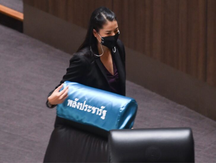 ปารีณา ไกลคุปต์