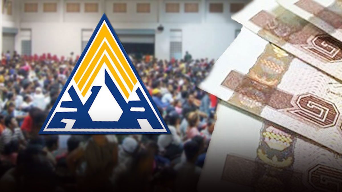 เริ่มพรุ่งนี้ 6 โมงเช้า! ลงทะเบียน ม.33 เรารักกัน รับเงิน 4,000 บาท 