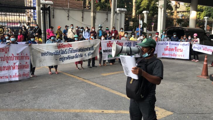 This image is not belong to us