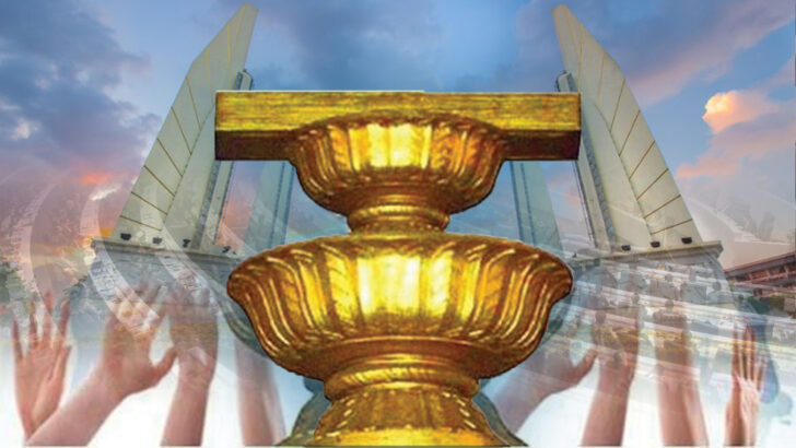 รัฐธรรมนูญใหม่ รัฐธรรมนูญใหม่