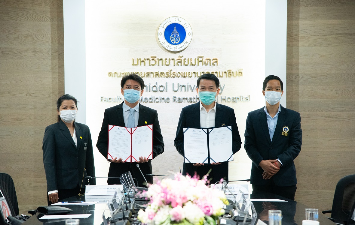 รามาฯ-ม.กรุงเทพ MOU พัฒนาสื่อการทดลองเสมือนจริงและแอปพลิเคชันการแพทย์