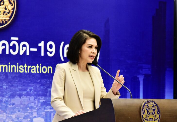 พญ.อภิสมัย ศรีรังสรรค์