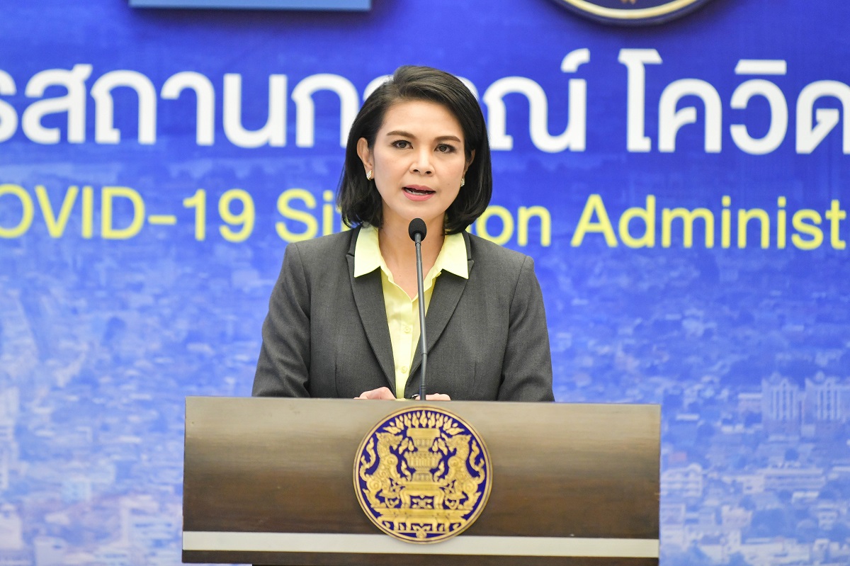 ศบค.ผวา คลัสเตอร์ “โต๊ะแชร์” แหล่งแพร่โควิดกลุ่มใหม่ ชี้เสี่ยงถึง 110 ราย