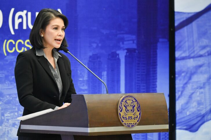 หมอเบิร์ท-ศบค.แถลง พญ.อภิสมัย ศรีรังสรรค์