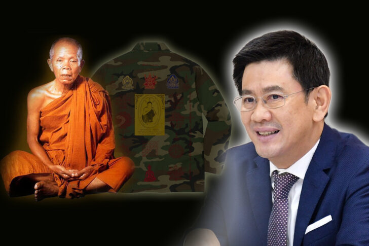 หลวงพ่อคูณ หลวงพ่อคูณ