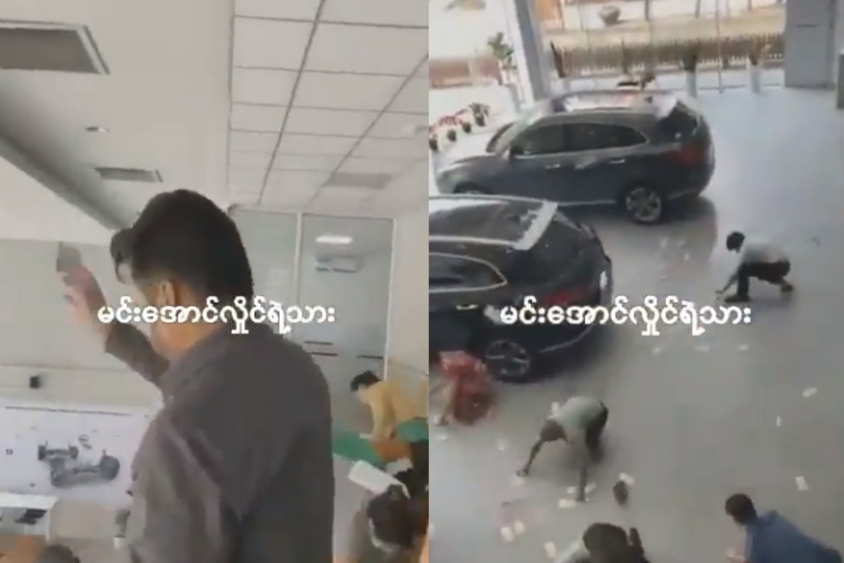 นักกิจกรรมการเมือง เมียนมา โพสต์คลิปโปรยเงิน หลังรัฐประหาร