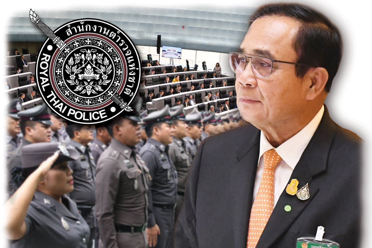 ปฏิรูปกฎหมายตำรวจ ปรับโครงสร้างอำนาจ กรองระบบตั๋ว