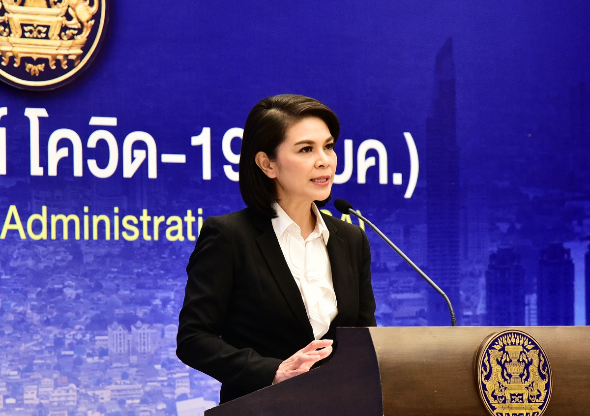 ศบค. ถกต่อพ.ร.ก.ฉุกเฉินฯอีก 30 วัน-ปรับลดพื้นที่โซนสี-กระจายวัคซีน