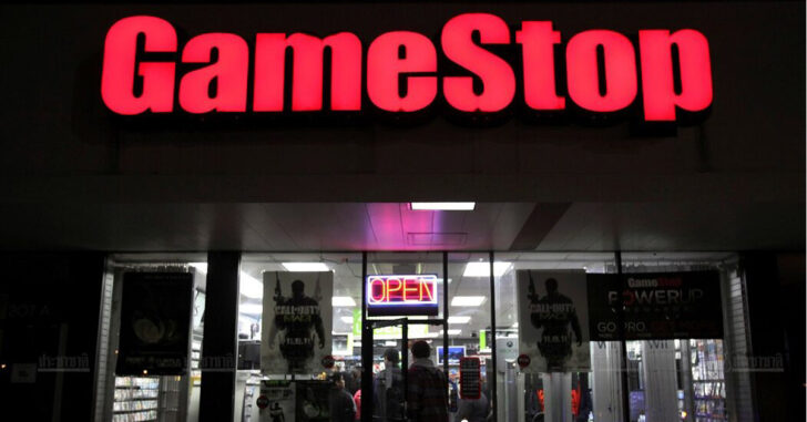 gamestop