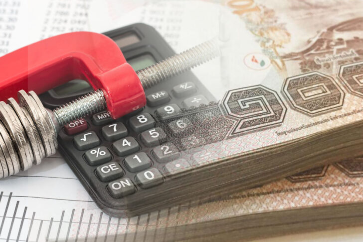 เงิน เงิน