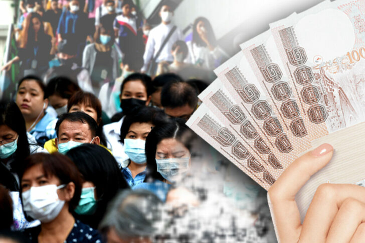 แวดเงิน-5000-1-1024x683