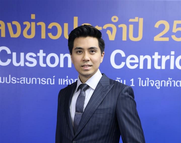 นายอมร ทองธิว