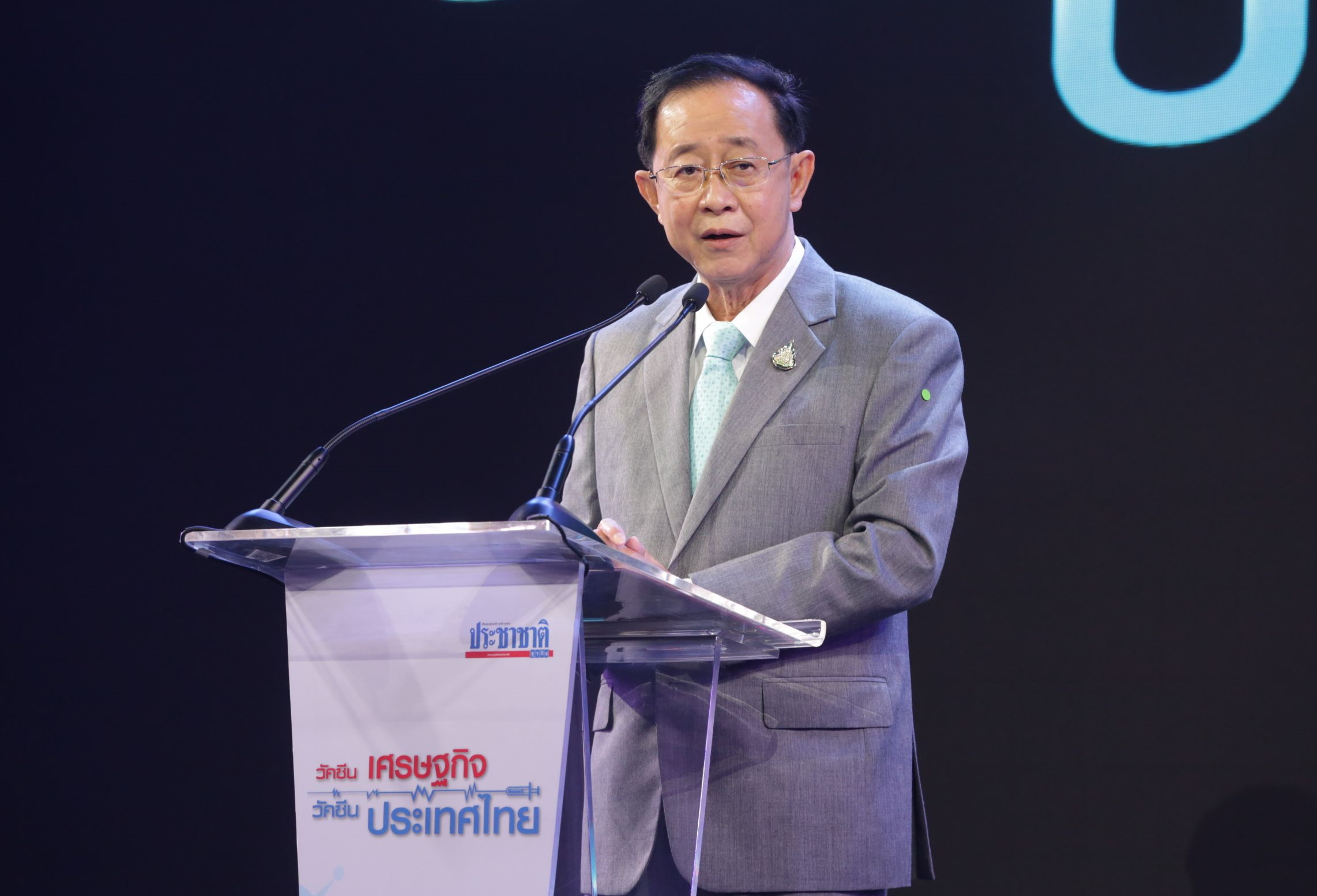 “อาคม” ตีโจทย์​ฉีดวัคซีน​ 3​ ส่วนปลุกเศรษฐ​กิจไทย ชี้ไตรมาส 4 “ท่องเที่ยว” ฟื้น