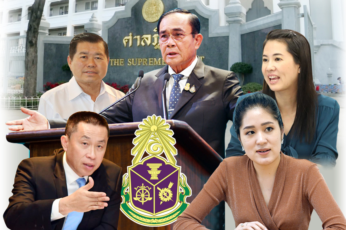 เชือด “ปารีณา” สะเทือน 2 รัฐมนตรีครอบครองที่ดินร้อน เสี่ยงผิดจริยธรรม