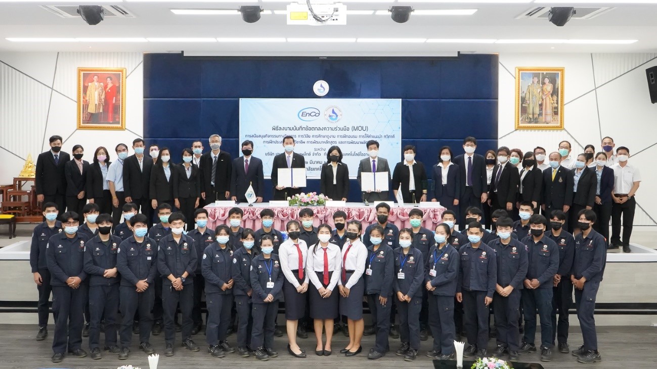 IRPCT-EnCo ลงนาม MOU สนับสนุนกิจกรรมวิชาการ พัฒนาศักยภาพบุคลากร