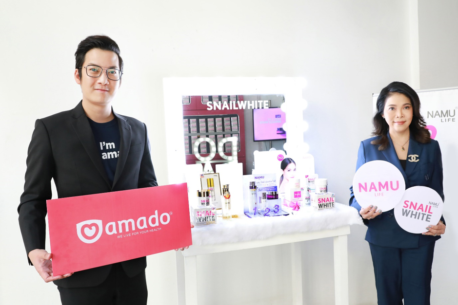 Amado Shopping ฮอต ฉุดไม่อยู่ SNAILWHITE แบรนด์บิวตี้ชั้นนำ ขายผ่านรายการทีวี โฮม ช้อปปิ้ง