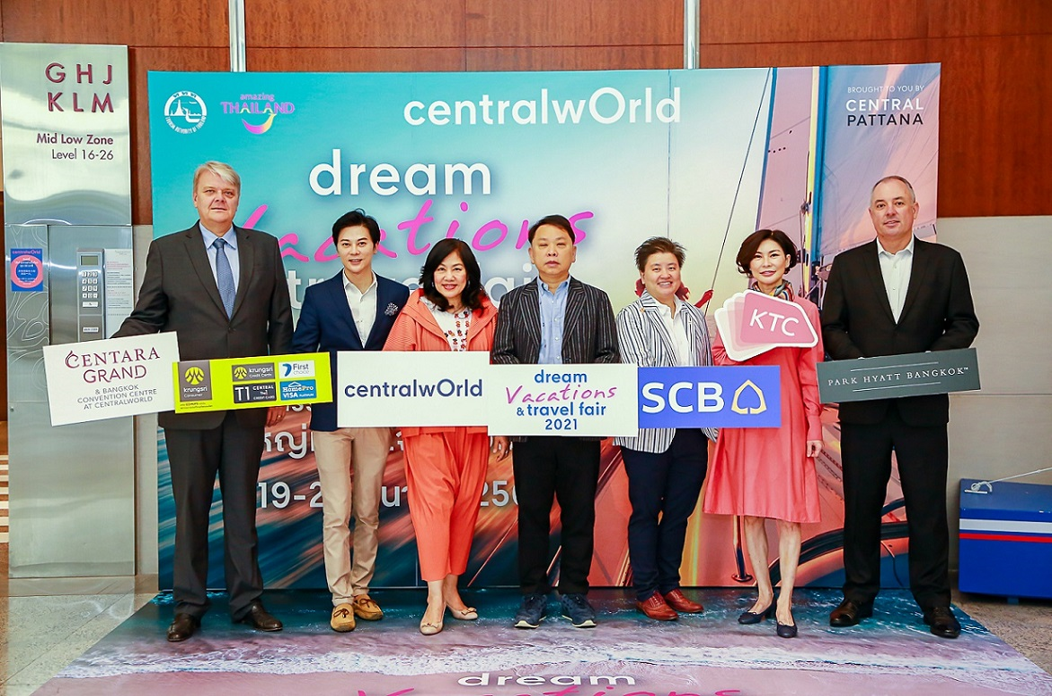 กระหึ่ม! สุดยอดมหกรรมงานท่องเที่ยวยิ่งใหญ่ที่สุดแห่งปีใจกลางเมือง “Dream Vacations & Travel Fair 2021”