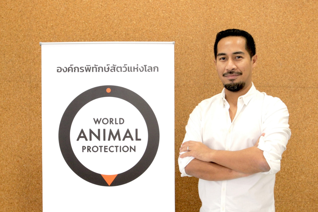 องค์กรพิทักษ์สัตว์แห่งโลกเปิดตัวแคมเปญสร้างระบบอาหารที่ยั่งยืน ผ่านการพัฒนาสวัสดิภาพสัตว์ฟาร์ม