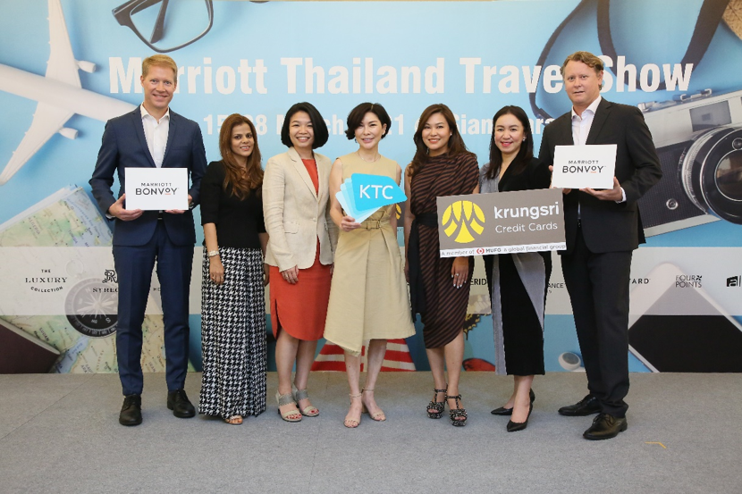 แมริออท อินเตอร์เนชั่นแนล ชวนร่วมงาน “Marriott Thailand Travel Show”