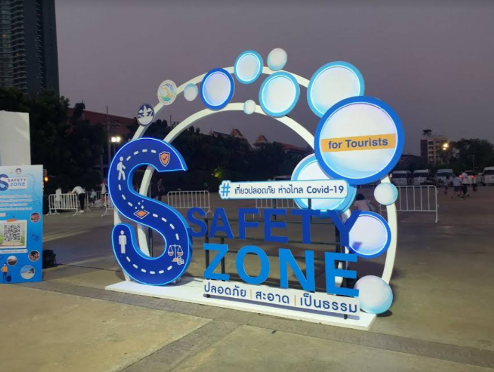 This image is not belong to us