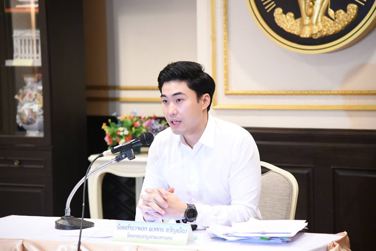 This image is not belong to us