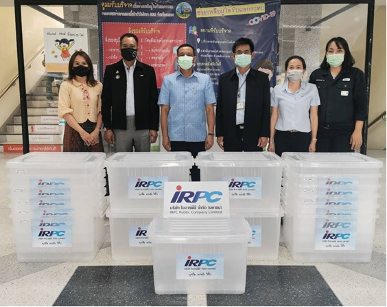 IRPC ส่งมอบผลิตภัณฑ์กล่องพลาสติกเอนกประสงค์ให้จังหวัดระยอง