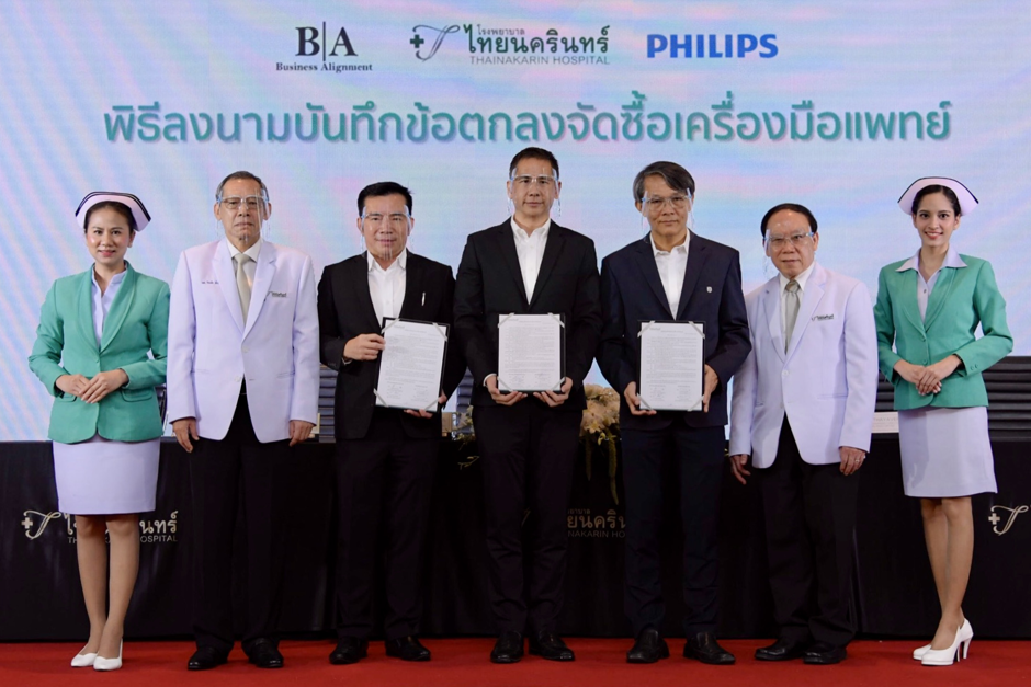 รพ.ไทยนครินทร์ ชูคอนเซ็ปต์ ‘Personalized Healthcare’ เดินหน้าลงทุนกว่า 300 ล้าน