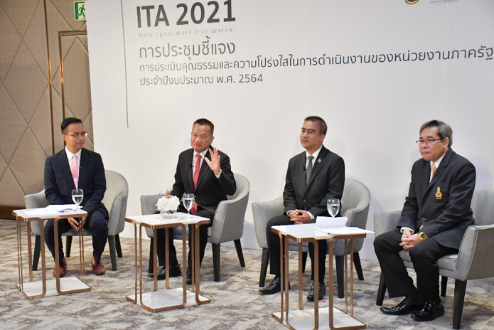 สถ.ตั้งเป้าปี 2564 อปท.ยกระดับผลการประเมิน ITA เน้นโปร่งใสพร้อมให้ประชาชนมีส่วนร่วม