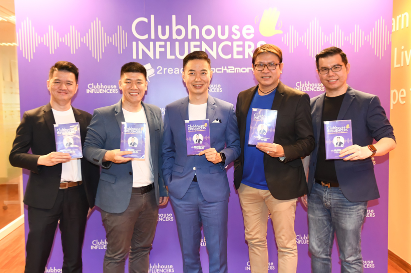 สต็อคทูมอร์โรว์ และแอปฯ 2read เปิดตัวหนังสือ “Clubhouse Influencers”